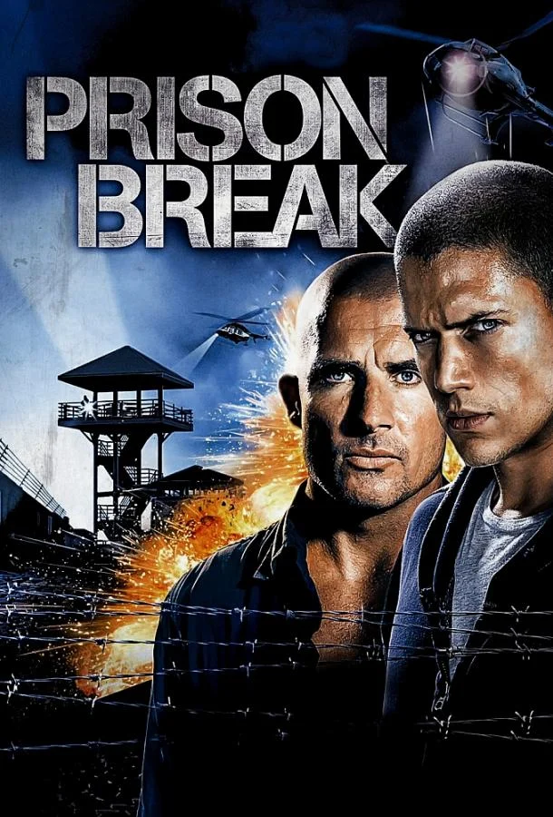 Кадры из сериала Побег из тюрьмы (2005)